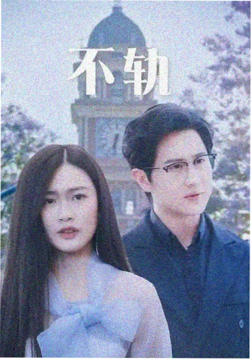 华北花卉温室项目的湿帘风机与内保温幕系统全貌